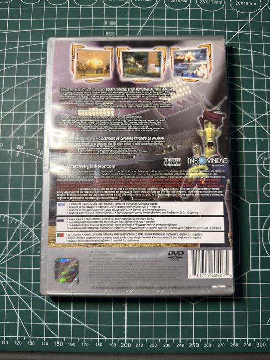 Ratchet Gladiator PS2