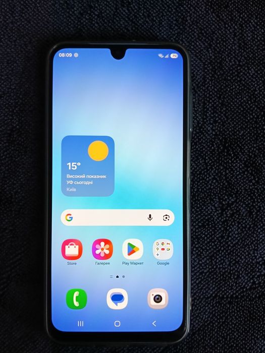 Samsung Galaxy A17