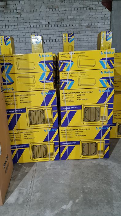 Продам новий кондиціонер Daiko Novator Inverter NSK-H09NVRNSK-H09INVR. Доставка по Україні безкоштовно