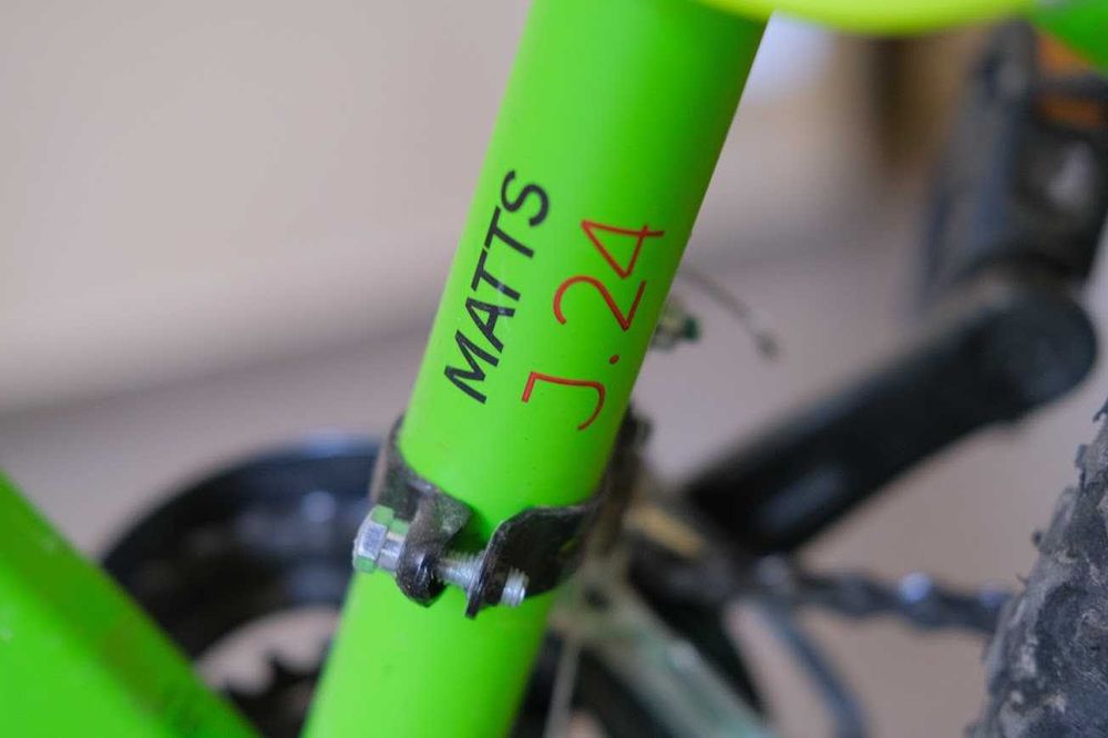 Велосипед дитячий Merida MATTS J24