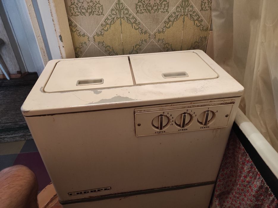 Пральна машина "Сибирь"