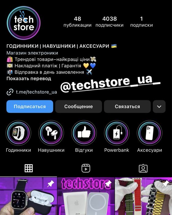 Apple Watch 9 Series Pro Premium Amoled 45mm