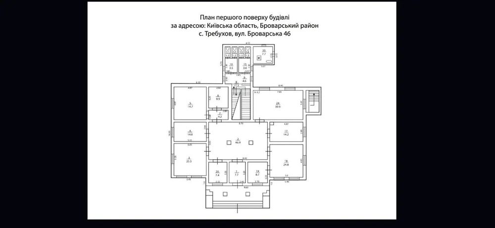 Гектар території, окрема будівля в центрі Требухова. 17хв до Києва.