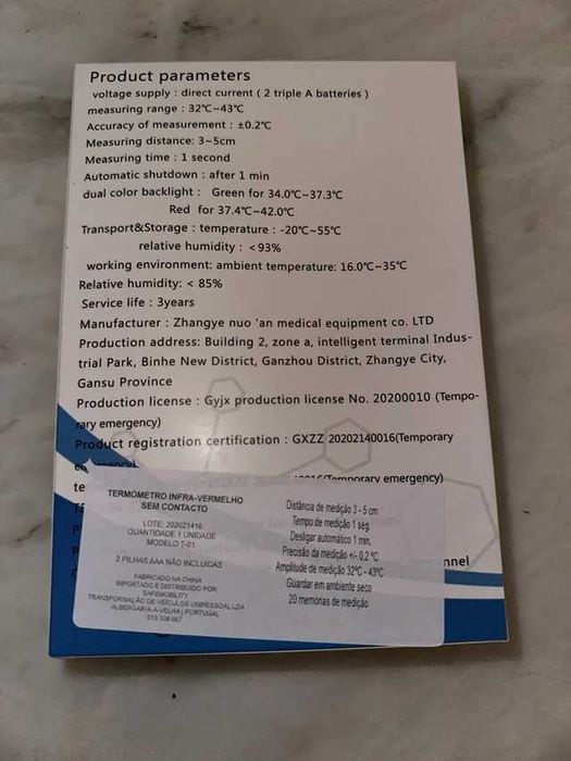 Termómetro Digital Kangyoumei Novo Caixa