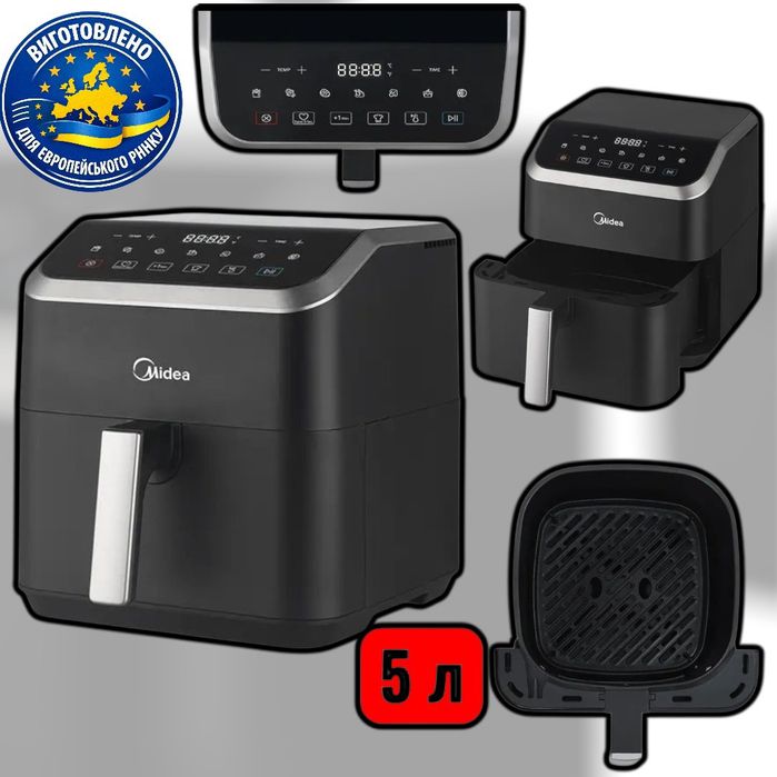 Аерофритюрниця, айрогриль Midea MAD55000ADK