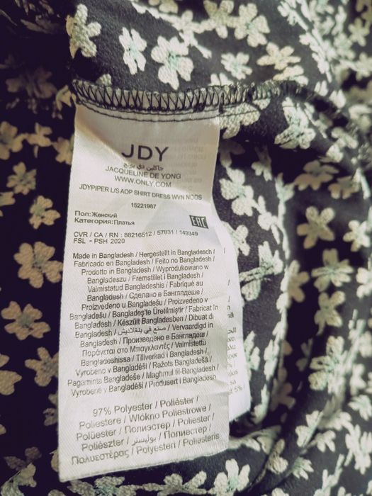 Wiosenna sukienka koszulowa kwiatowy print blue