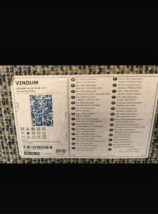 Tapete Ikea Vindum 133x180cm pelo semi longo