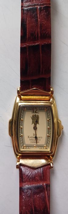 Кварцовий годинник.