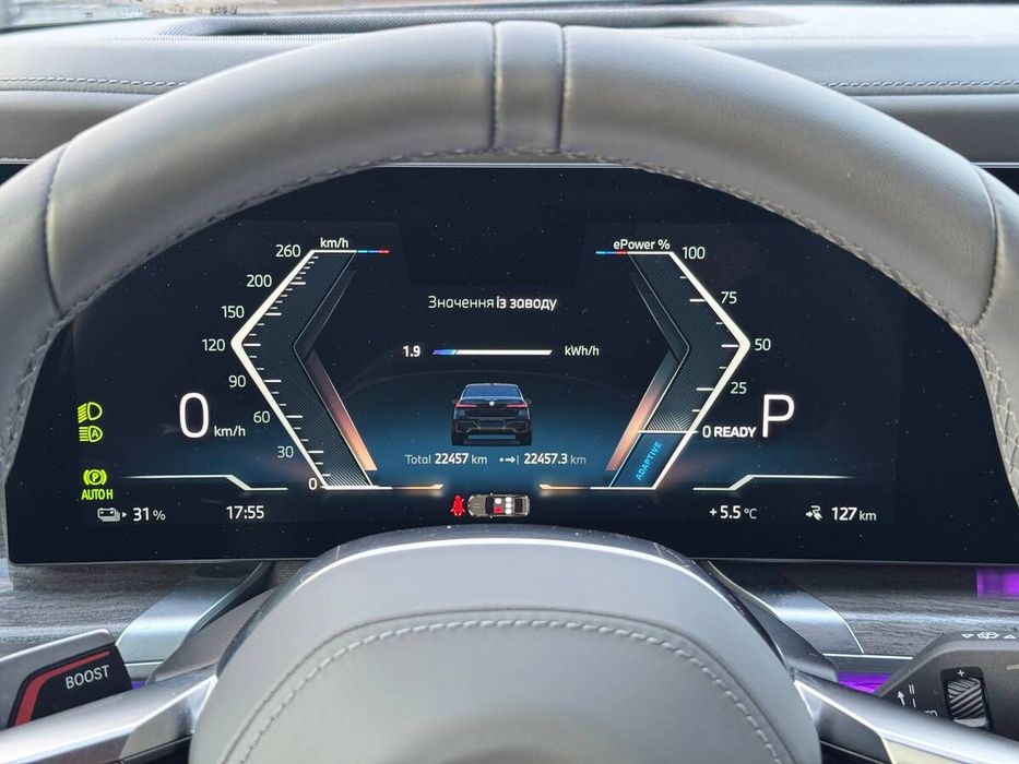 BMW i7 2023 freshauto