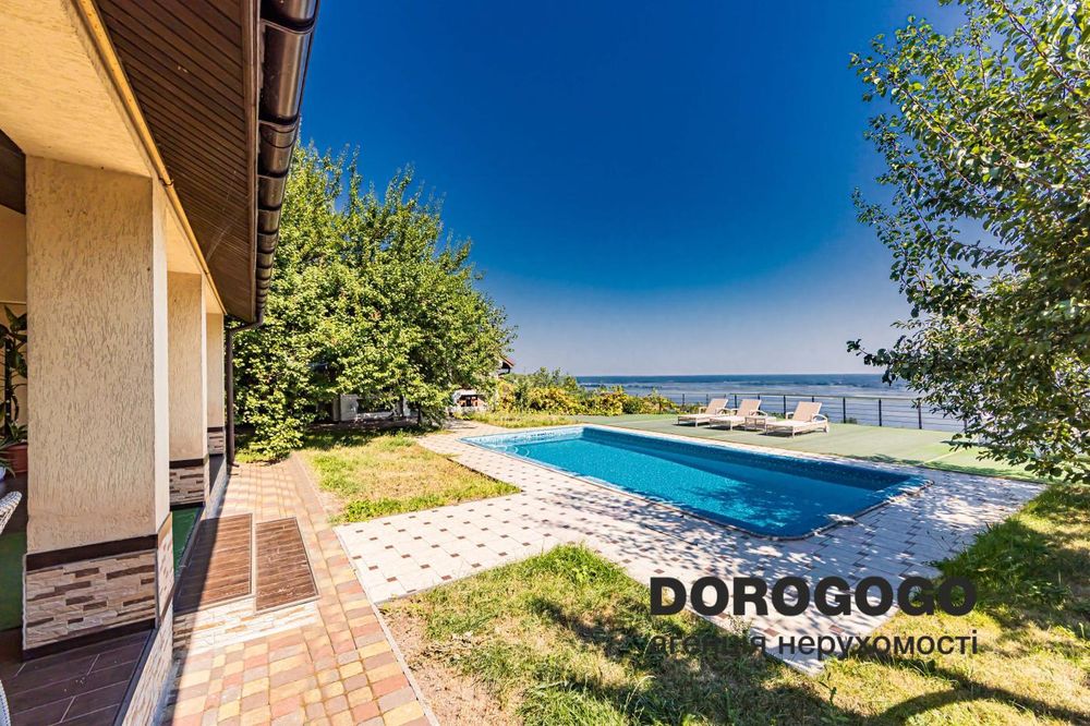 БЕЗ % Продаж будинку з видом на р. Дніпро, Стайки , Конча-Заспа