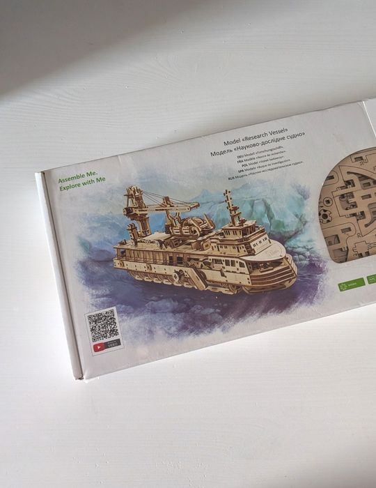 Drewniany model łodzi Ugears