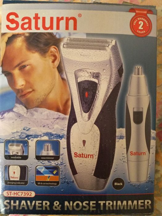 Электробритва SATURN st-nc7392, с тримером для носа,ушей.