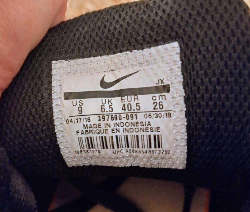 Nike Air Max Command 40,5 (25,5 cm) Czarne Skóra Buty Sneakersy Unisex
