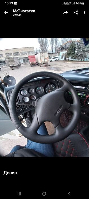 Авто ДАФ Самоскид