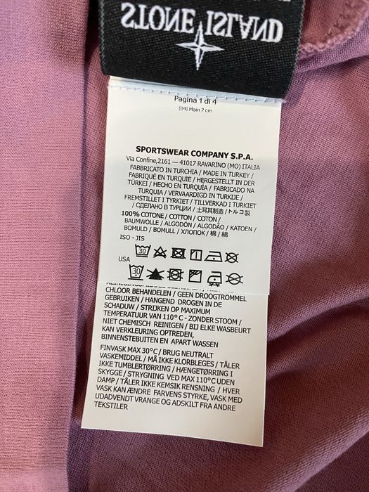 Кофта, лонгслив, реглан, Stone Island