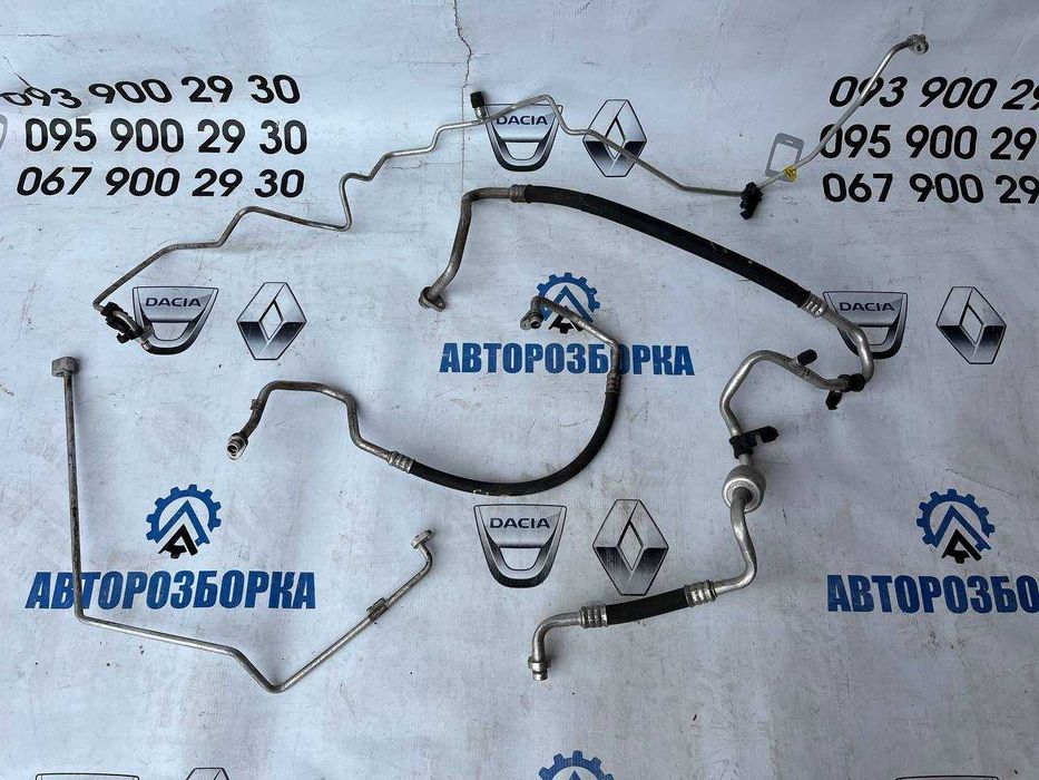 Трубка кондиціонера Renault Clio 3 Шлан кондиціонеру Рено Кліо 3