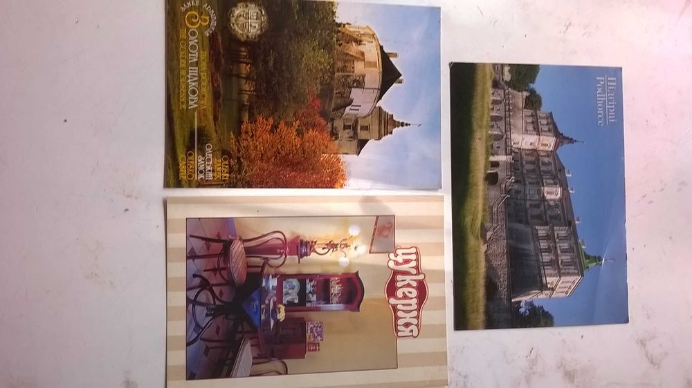 pocztówki (widokówki) Rosja; Litwa; Azerbejdżan; Ukraina po