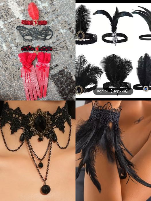 Стиль Гетсбі, гангстер вечірка, костюми