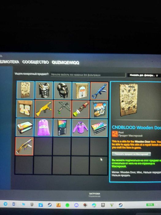 Аккаунт стим (Rust + 2 dls) 1000 гривен + торг