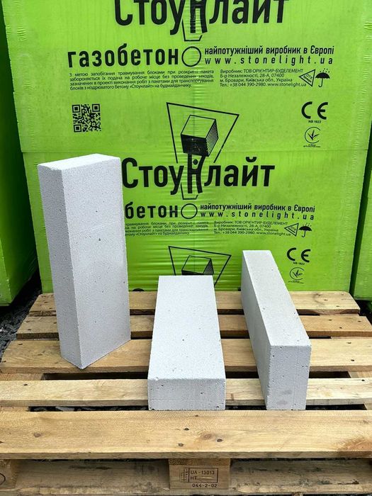 Газоблок | Газобетон UDK | СтоунЛйт | Пеноблок | Отсевоблок | Піноблок
