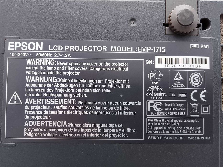 Проектор Epson EMP-1715