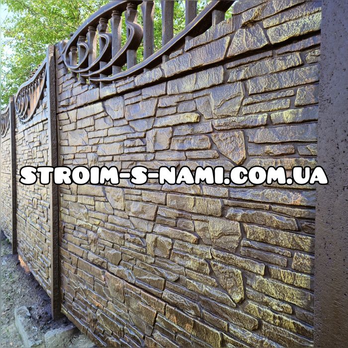 Європаркан Полтава Еврозабор