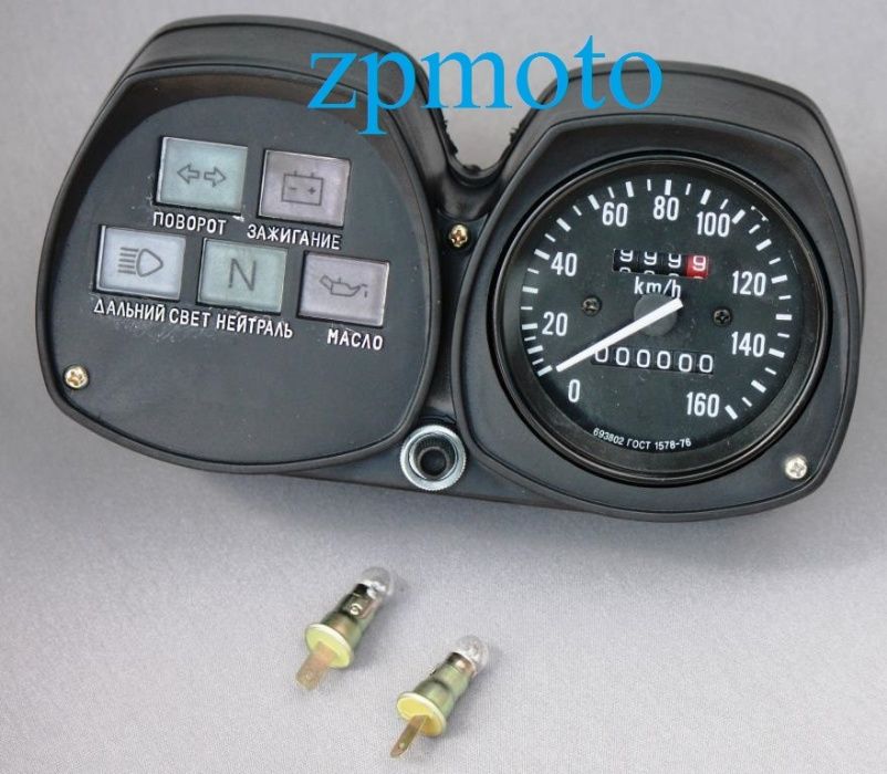 Щиток панель приборов ИЖ Планета, Юпитер в сборе Пр-во: Китай