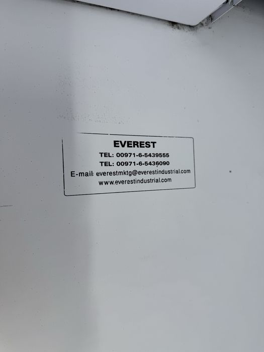 Холодильна шафа подвійна