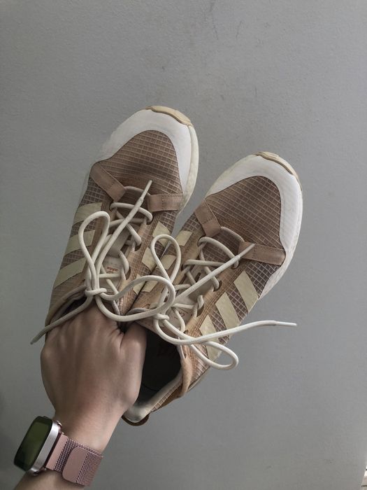 Sneakersy Adidas ZX 2kBoost bezowe roz.40