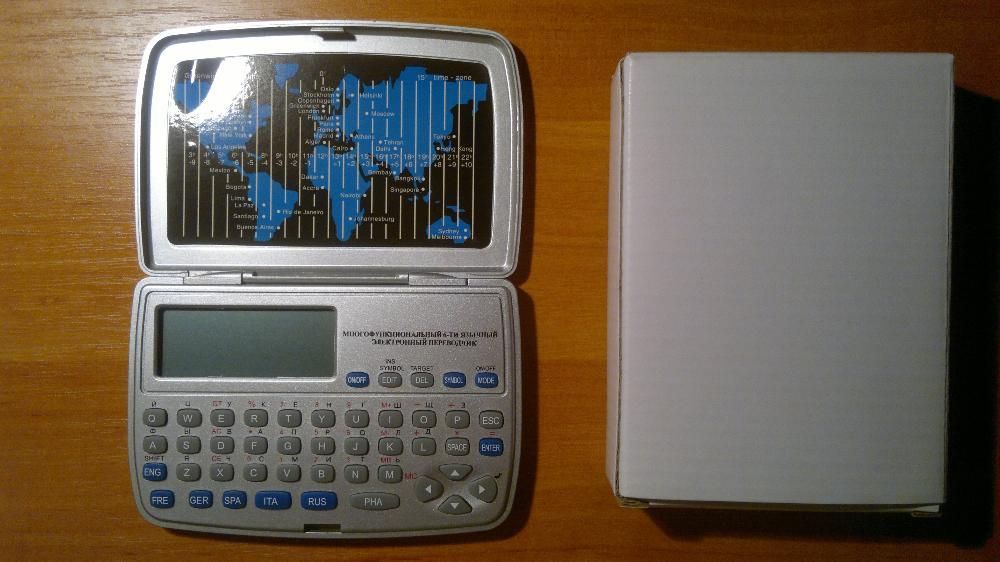 Английский язык, обучение + электронный переводчик