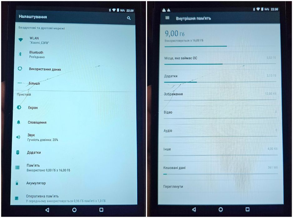 Планшет Lenovo Tab 7 TB-7304F 16GB  Android 7.0 Під Ремонт