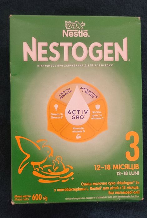 Смесь Нестожен Nestogen 3 4
