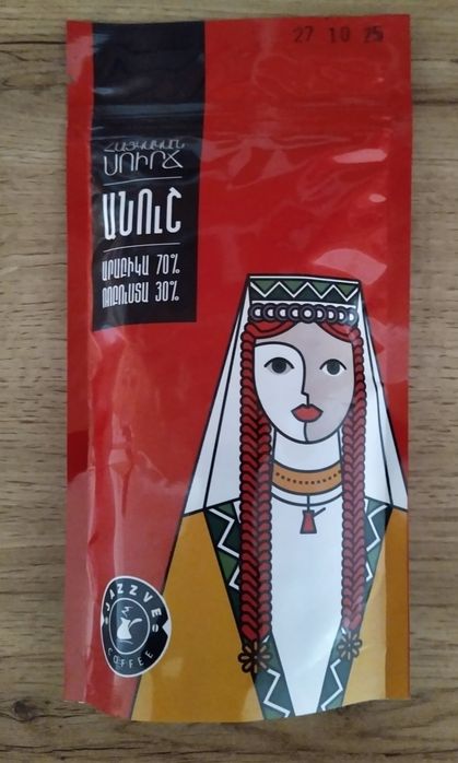 Armenia - Kawa Jazzve 70%  Arabica 30% Robusta