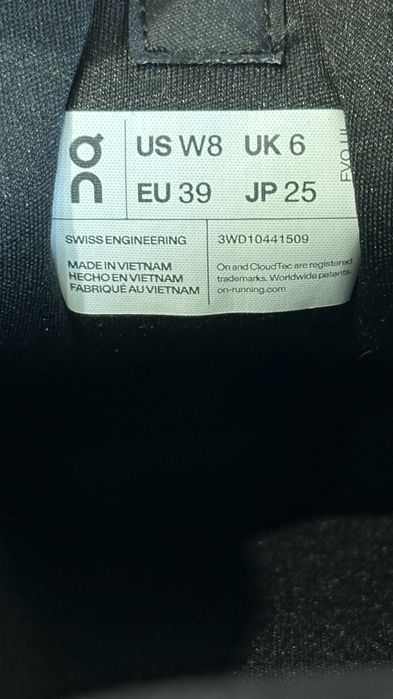 кросівки On Cloudsurfer 2