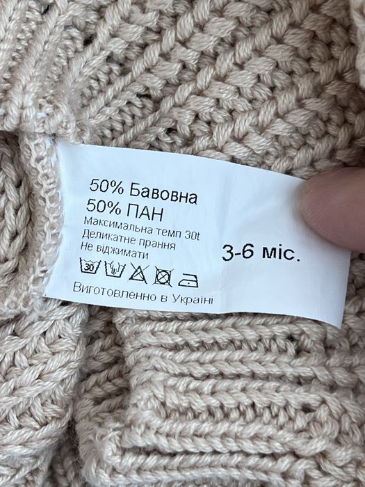Сукня 68,костюм H&M 68, кофта 68