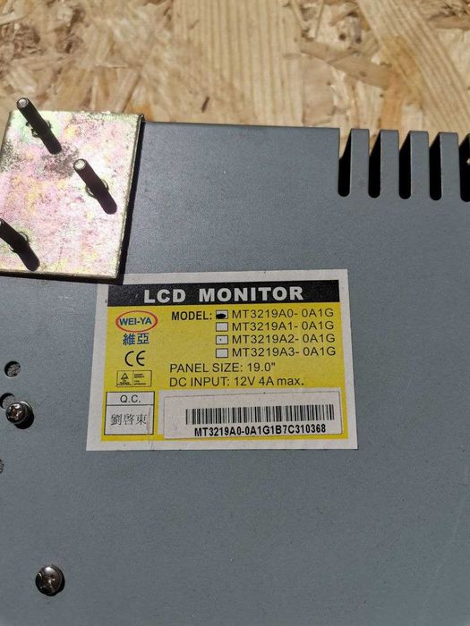 LCD Монітор 19" для терміналу\банкомату WEI-YA MT3219A0-0A1G