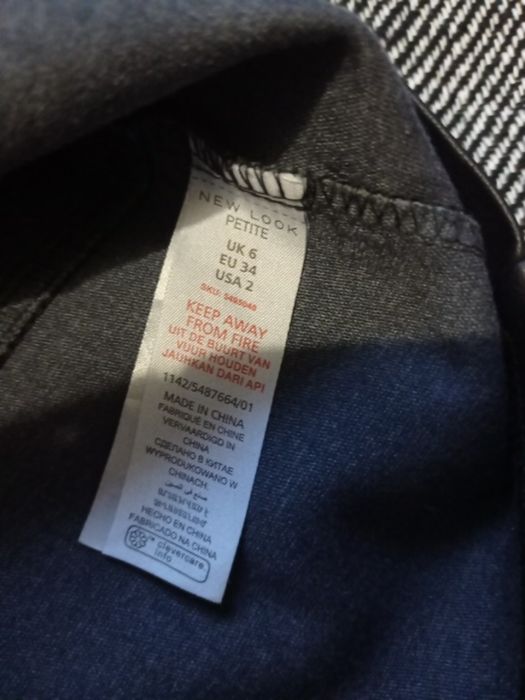 Юбка  під шкіру New Look