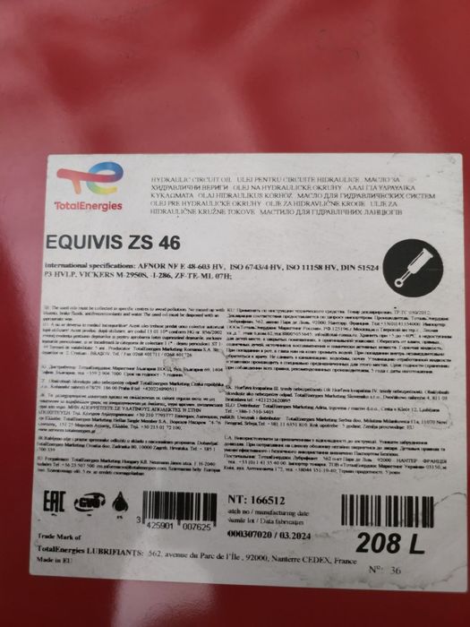 TotalEnergies EQUIVIS ZS 46 гідравліка мастило