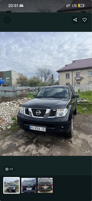 Авто для військових