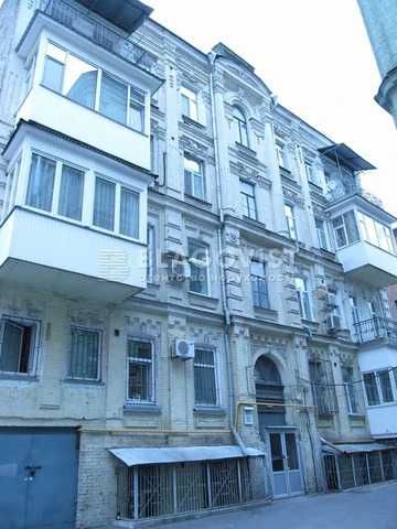 Шота Руставелі 30 Б, офіс з якісним ремонтом