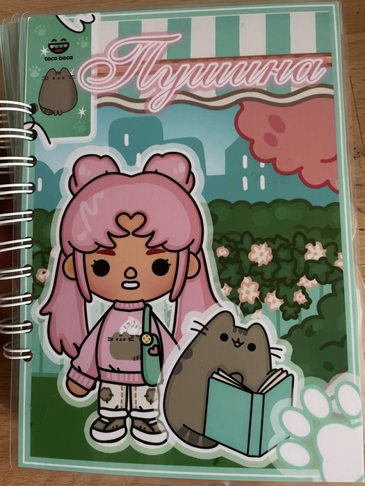 Альбом на липучках Пушина