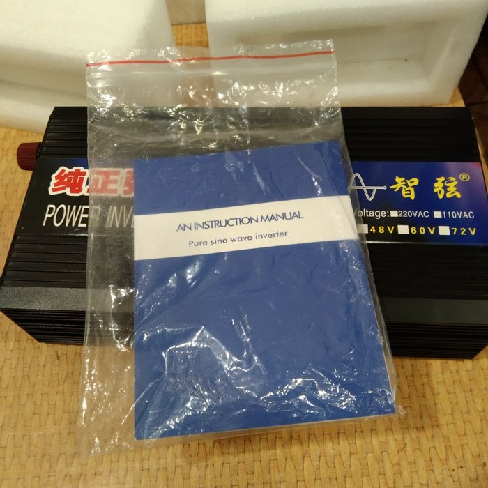 Лучшие  инверторы по разумной цене, 12х220в,чистый синус  в наличии