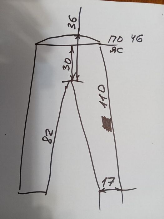 Джинси LEVI'S модель 510.  Бельгія, б/в.