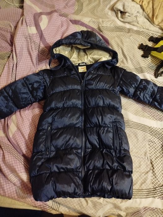 Куртка, темно синя