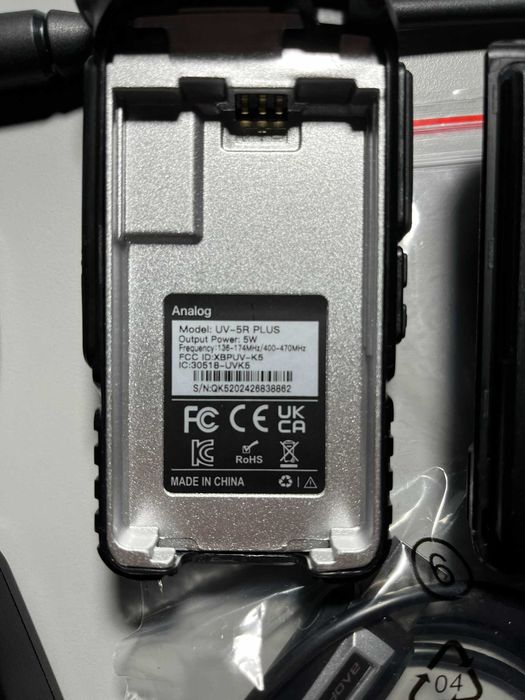 QUANSHENG, Yaesu, Kenwood, Icom