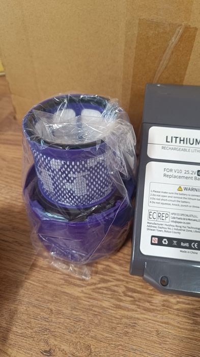 Bateria plus filter