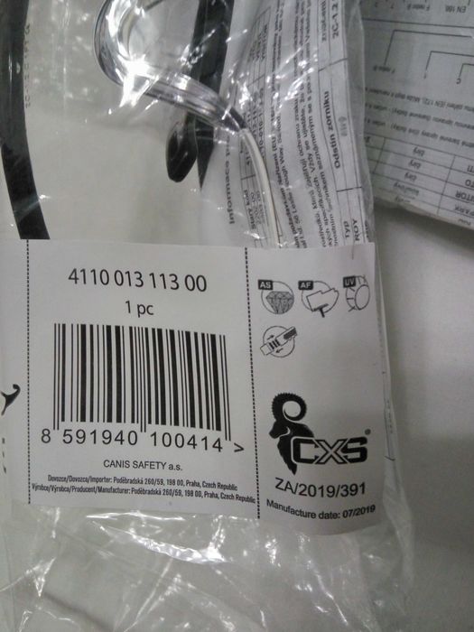 Прозрачные, Противоударные  рабочие защитные очки CXS ROY. Чехия.