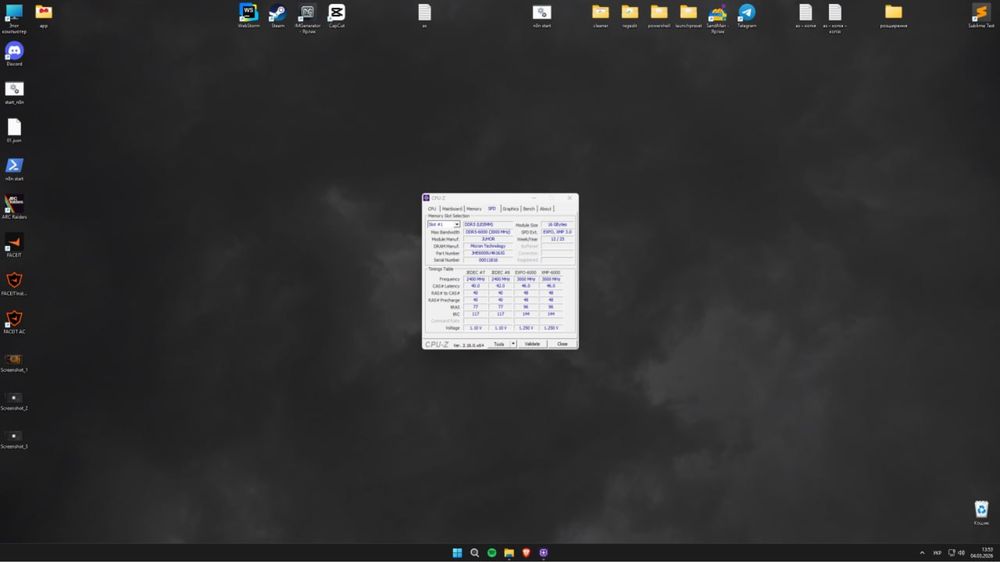 Ігровий ПК Mini ITX Ryzen 7700 + RTX 5060 32GB DDR5