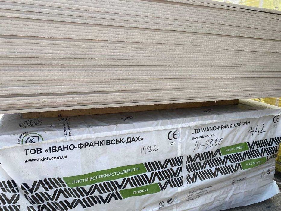 Шифер плоский ТМ “ECO-DACH” (Ивано-Франковск)  1525х1220х8 мм