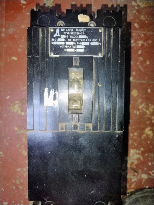 Автомати бу 380 Вт 80 та 200 А